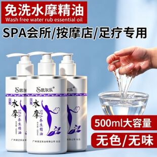 ˼����ˮĦ����ϴ����ȫ��Ħ����������spa��Ħ��ԡˮĥ�͝�����