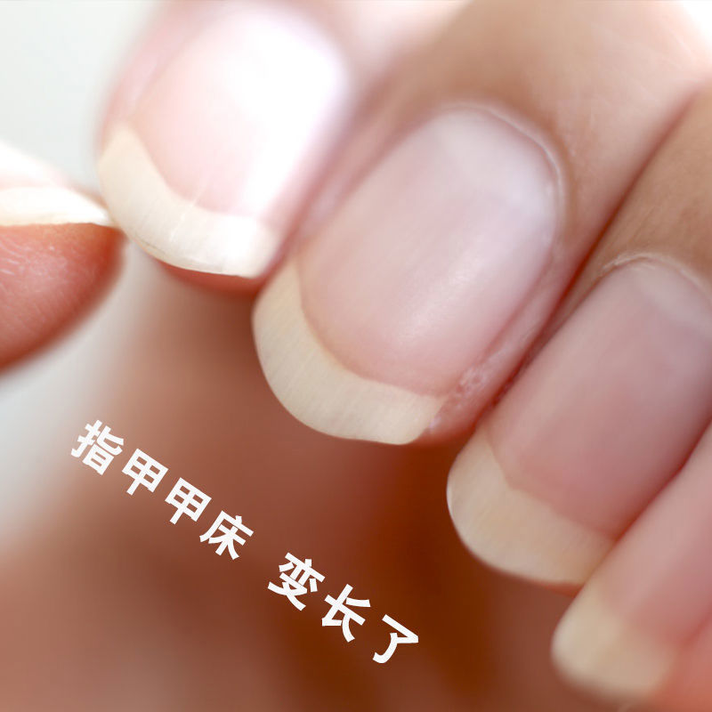 Baicaoshijia nail growth liquid nail protection nutrition oil nail biting water repair liquid anti-breaking nail bed nail surface fast