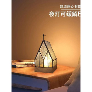 �¿����ʽ�͹�̨������˯��ҹ���U�ⲣ���������Ց��f�ֹ�