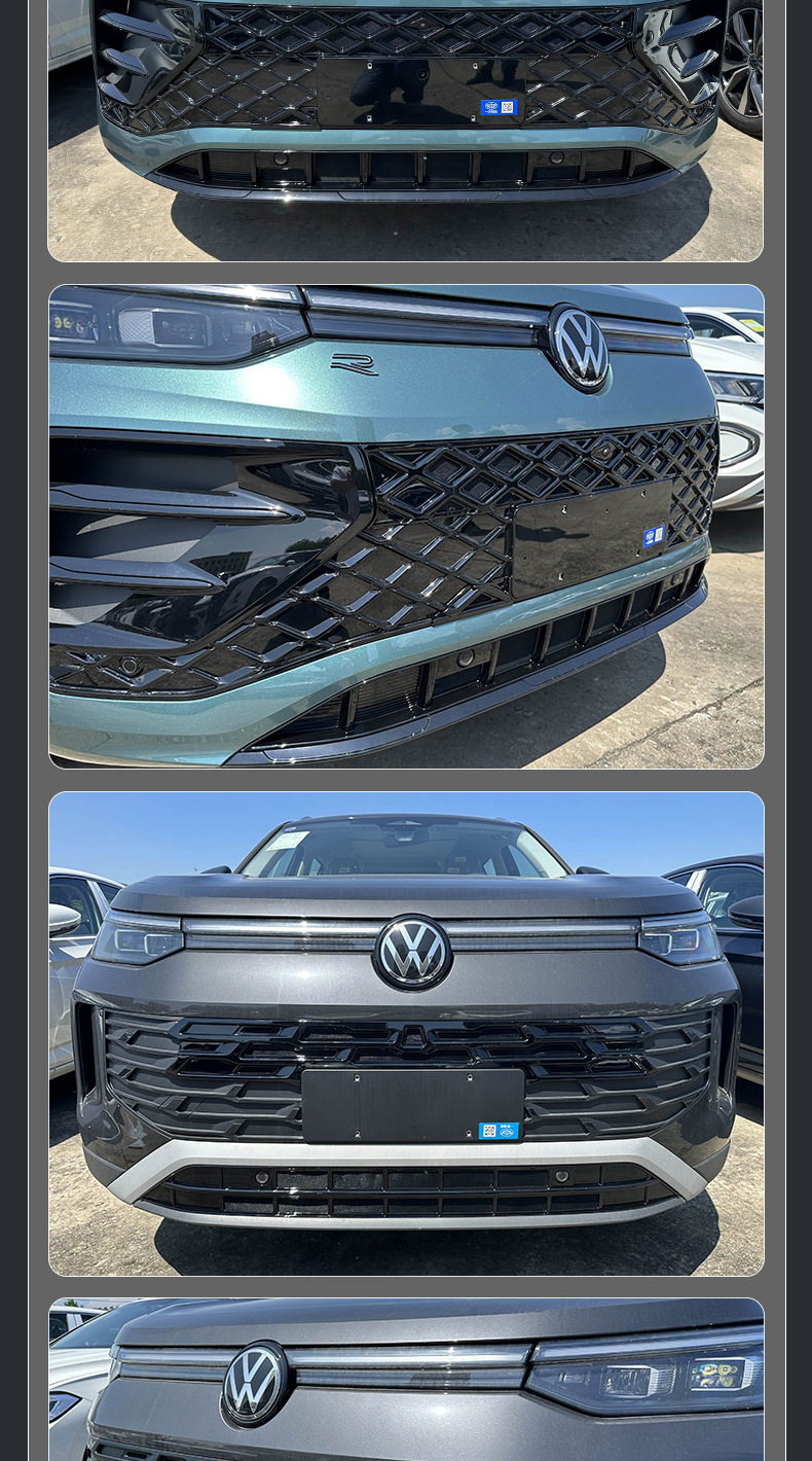 23-26 Volkswagen Tayron insect-proof net, Tayron L snap-on grille anti-mosquito and catnip modification accessories, decorative parts