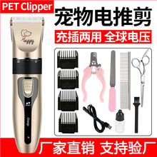 ���I��ë��؈�乷����ë��������Ƽ�늄��������l�����b��ë��