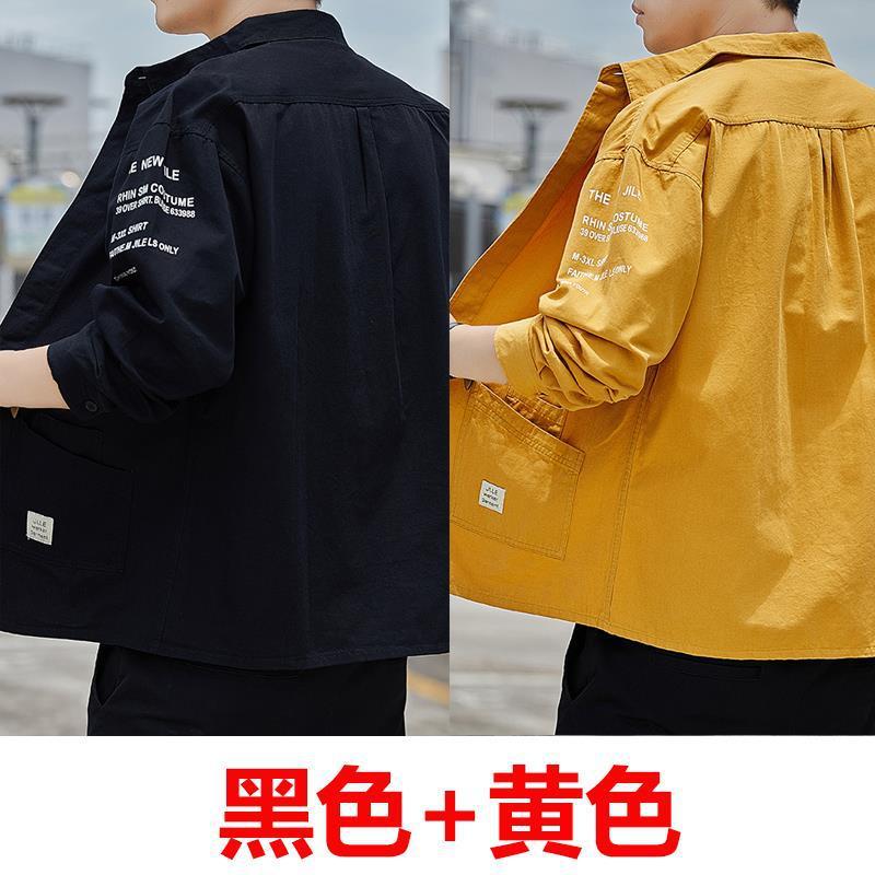 干活穿的衬衫外套男士春秋季工地耐磨耐脏防晒工作服休闲质感衬衣|undefined
