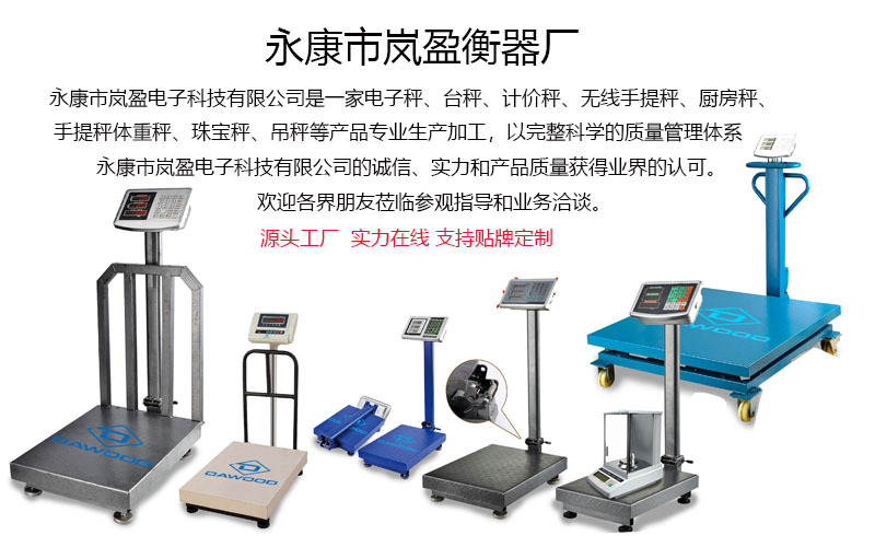 O1CN01J81Wh21UMsZJpg4H3_!!2816