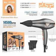 DSP/���� ���L�C���L���ٸɰl�͎����Ða���o�l����L����