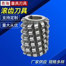 �S�ҬF؛ͨ����ǰ�L���X݆�L�����u�_���L���X݆�����_Ʊ���Ӷ��c