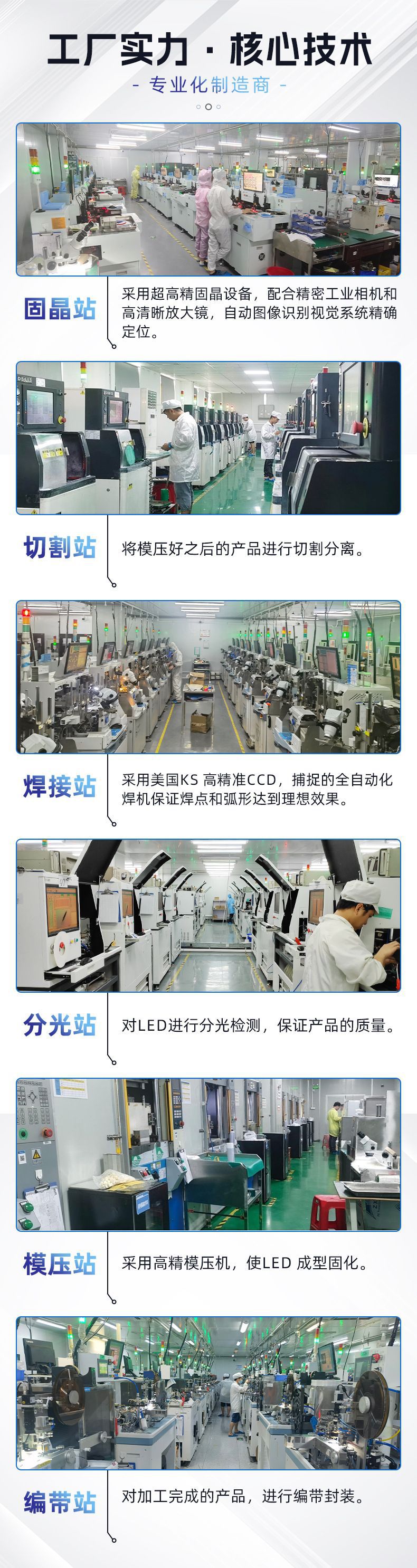 ea679b0f7d8c2edd5838aa8ef47eac