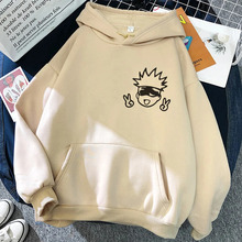 ���羳ŷ�롿Setwear 90S Hoodies Japanese Anime Manga