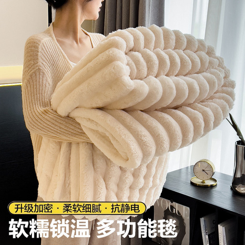 Fuzzy Rabbit Plush Throw Fringe Blanket Napkin Blanket Coral Velvet Sofa Blanket Winter Thickened Air Conditioning Blanket Gift Blanket
