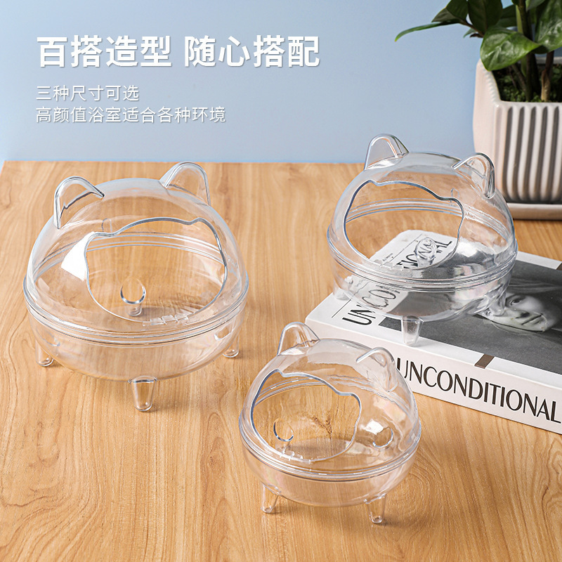 新商品はハムスターの金糸熊の浴室を発売します。|undefined