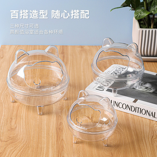 New product launch hamster golden bear bathroom pet transparent chinchilla dinosaur bathroom bath sand anti-splash bathing bathroom