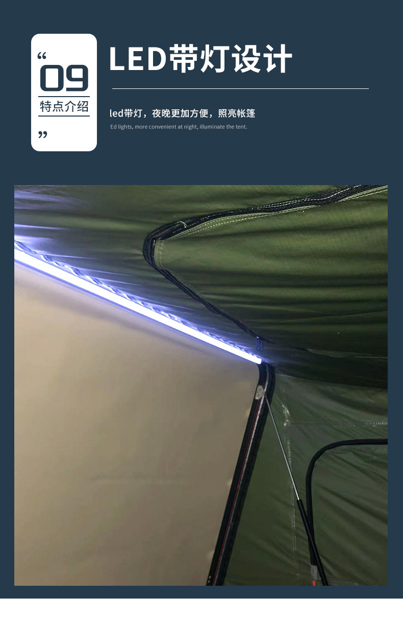 6_14