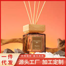 乌木沉香木盖无火香薰植物精油室内家用香氛摆件高级持久厂家批发