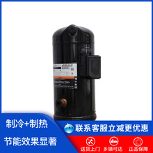 ��Ĭ��VR125KS-TFP-522/VR144KS-TFP-522����10ƥѹ����