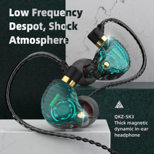QKZ SK3 ��ȦHiFi���C���������֙C��X�Α����ʽ�\���������C