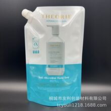 ���Sֱ�Nϴ��Һ�������l��ԡ¶�ջ���ƷҺ�w������������з��b��