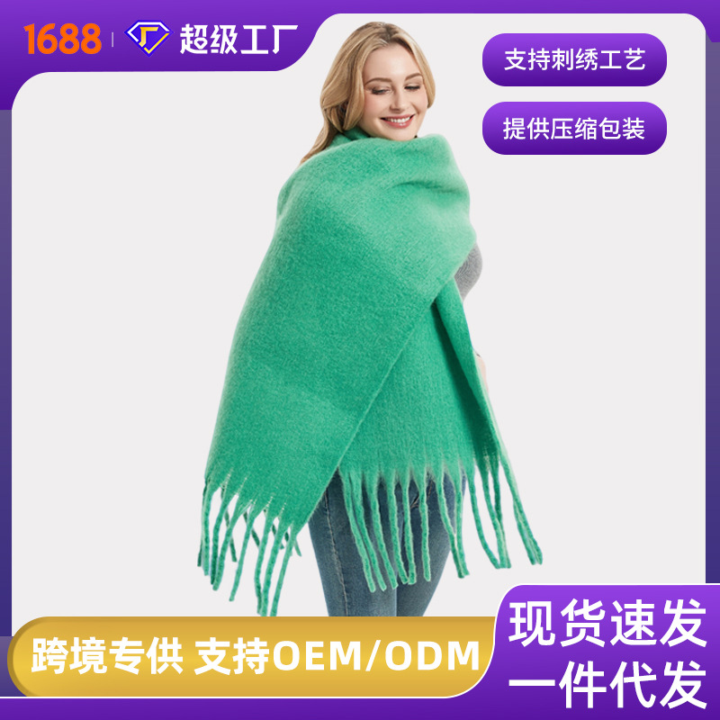 外贸欧美秋冬季新款女披肩长流苏粗须草绿色加厚纯色围巾桐庐厂家