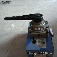 KUOIN台湾国鹰手动转阀TSV300-04电磁阀