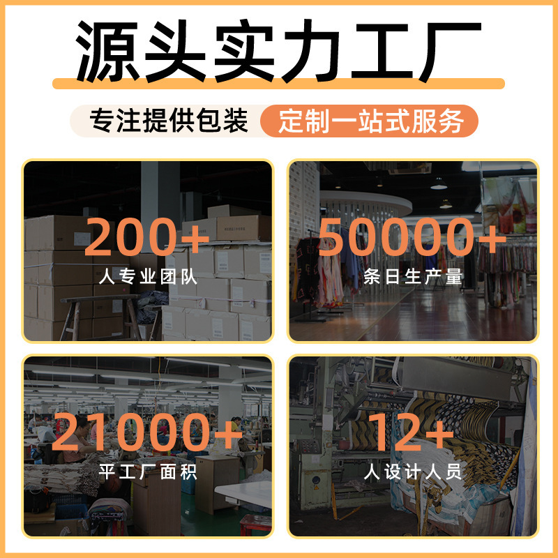 秋冬仿羊绒围巾定制女士提花加厚围巾空调房披肩保暖长款围脖定做|undefined
