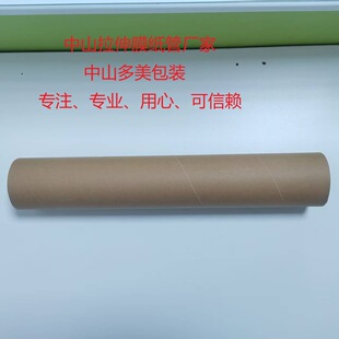 ���Ƴ����ߏ�������Ĥ���p�@Ĥ��о����Ͳ���⼈��