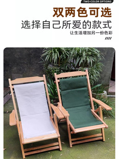 ��ʽ������ɳ�����ۯBľ����˯�Λ��μ����������̨�����e��j&omega;