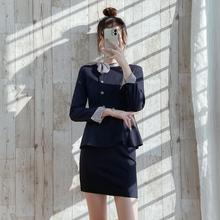 空姐职业套装2025年秋冬新款气质美容师女士小西装套裙工作服