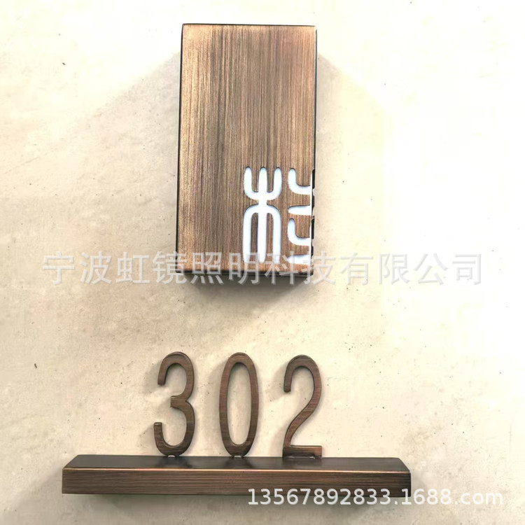 �Լ������������ۺ羵�����������ͭ��˿����ָʾ��