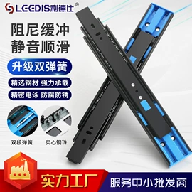 家具拉手;机械门锁;家具五金