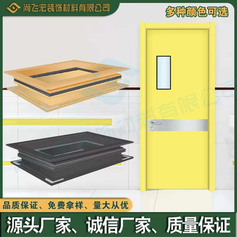 医院幼儿园铝合金观察窗玻璃压框金属直角观察窗窗框窗户隔音隔热