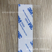 ͸��PVC���h�N ��ճ�w�C��PET���h ���b�ʺ�PP���h��ճչʾ�В��h
