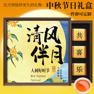 ����ɽ��t��2025�²���Eü��ɽС�N�t����~�Y���b����Y���ͶY