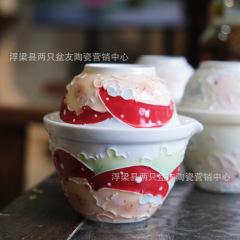 濑户烧立体浅浮雕快客杯旅行装茶具功夫茶杯釉下彩手绘景德镇陶瓷