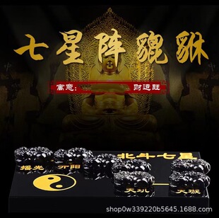 �V����Ȼ����ʯ����̨ƽ��������[�����Ժ��J̩ꇱ�������ꇔ[��