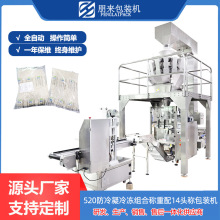 �Ԅ�Ӌ���ԄӷQ�ط������ǹ����^�M�ϷQ���b�N�����a��