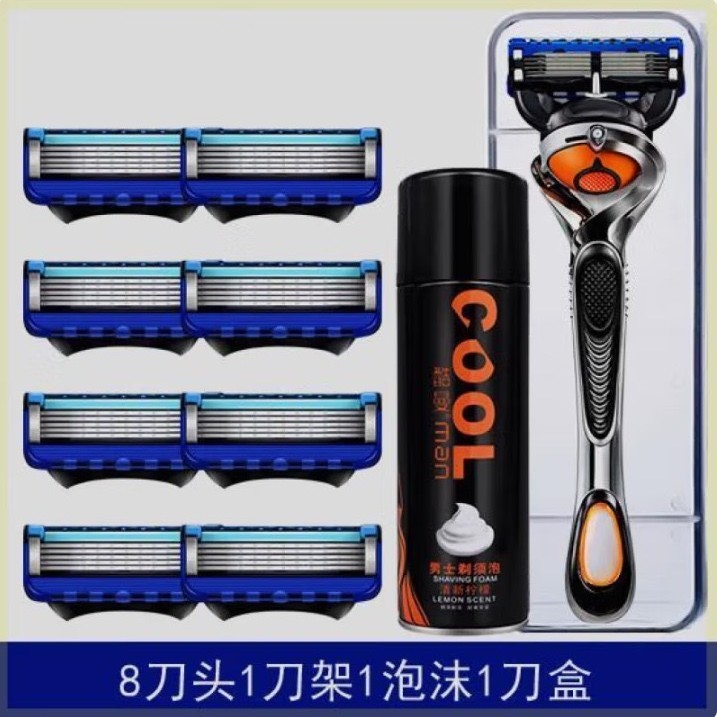 精品锋利5层剃须刀手动刮胡刀男士刮胡子刀片跨境外贸品批发代发|undefined