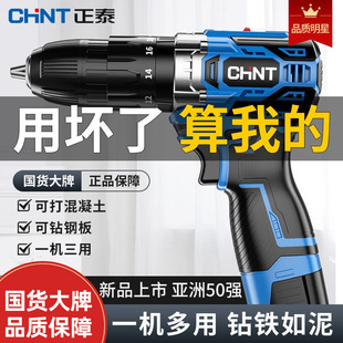 ��荼��ö๦��늄��ݽz�����ʽ���֘��������D����