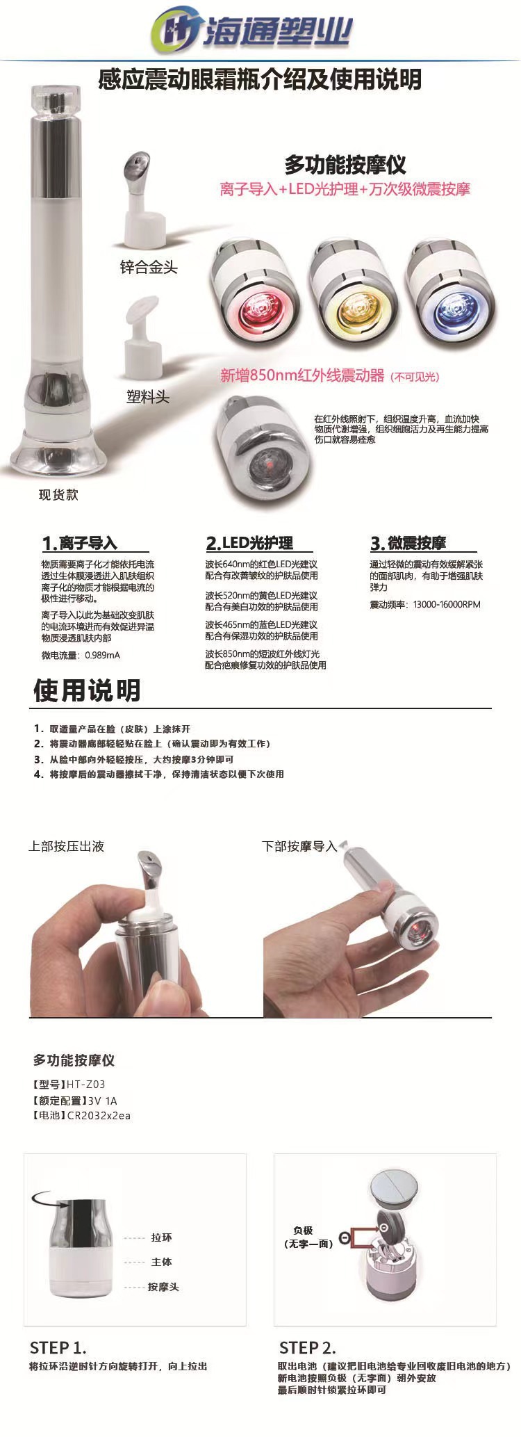 O1CN0168UB3c2F5jmeGSu4w_!!3220658829-0-cib.jpg?__r__=1705395400136