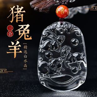 2024��ˮ����Ф�����ϵ����i���������n���F������Ů����