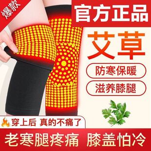 �����oϥ�w��ů�Ϻ�����Ůʿ�P�����ŷ��������������o���ﶬ����
