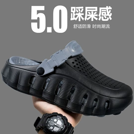 男式运动单鞋;男式休闲单鞋;男式板鞋