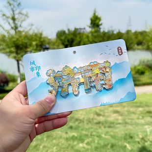 ���ϱ����N��ϓP���������������μo��Ʒ���^��������Ą������N