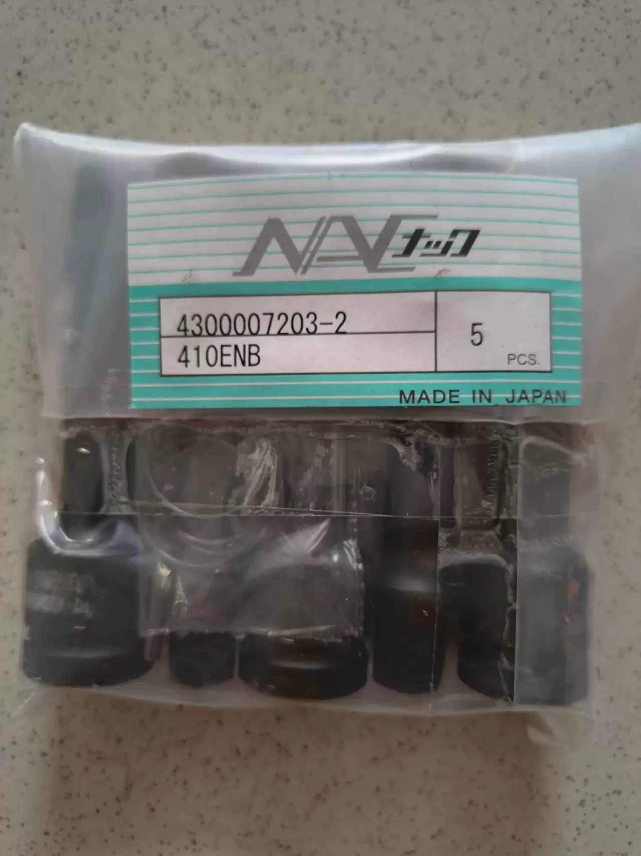 Японский NAC рукав 410enb с магнитным сердечником, стандартное магнитное кольцо, новое оригинальное, подлинное