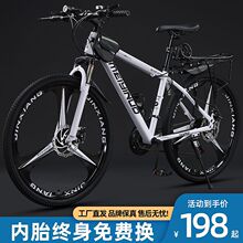 ɽ������܇ԽҰ��Ů�����p����x׃�ٌW�����й�·ِ܇�p����܇