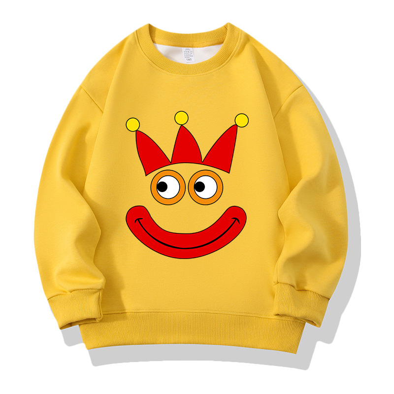 디지털 빌딩 블록 005 옐로우