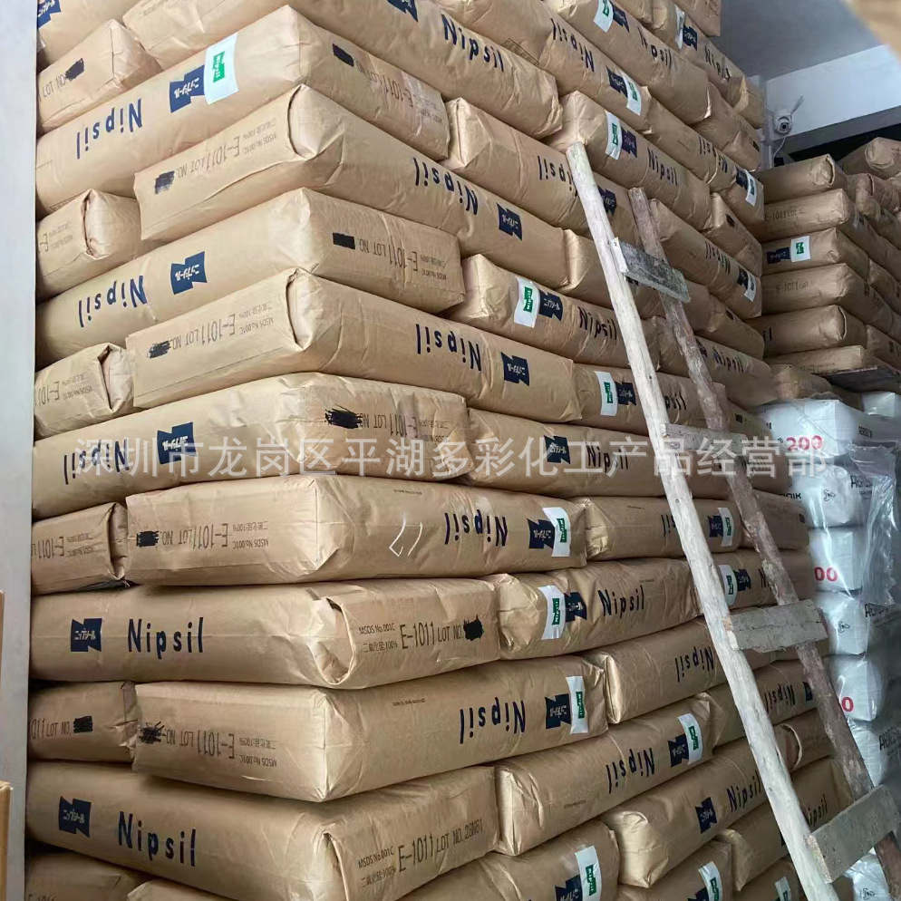 供应原装进口日本东曹E-1011消光粉 UV哑光粉 消光粉E1011哑粉