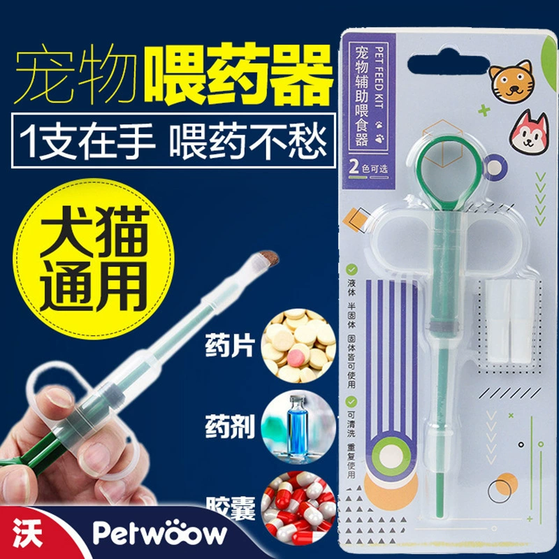 Кормушка для лекарств для домашних животных, универсальный водный шприц для таблеток для собак и кошек, вспомогательная палочка для кормления лекарств, оптовая продажа товаров для домашних животных