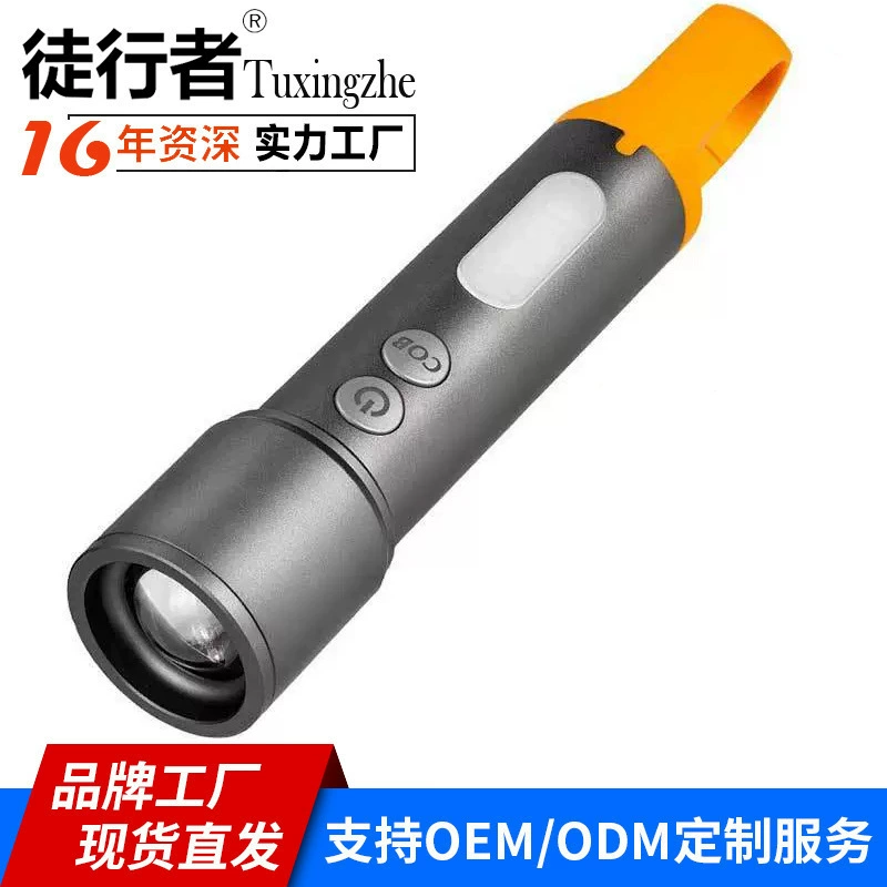 Новый трансграничный фонарик Открытый Портативный фонарик многофункциональный белый лазерный свет лагерь свет долго выносливость прожектор