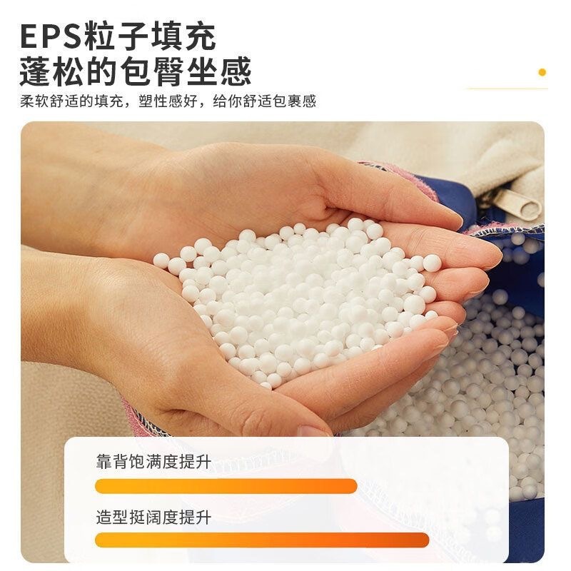 懒人沙发2025新款可躺可睡网红豆袋阳台躺椅榻榻米奶油风休闲沙发|undefined