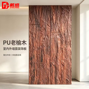 PU��ľ��ľ�y�u�Ļ�ʯ�҃ȱ������b�ľ۰���ľ�y���Sľ�y