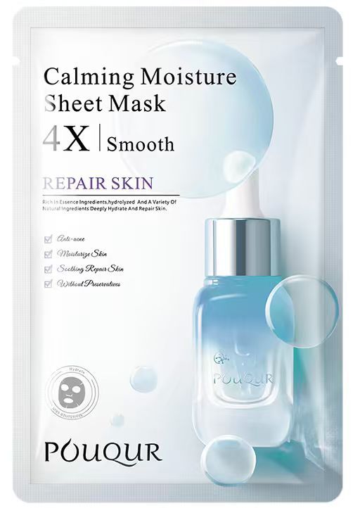 POUQUR Успокаивающая маска в виде листа (английская версия)