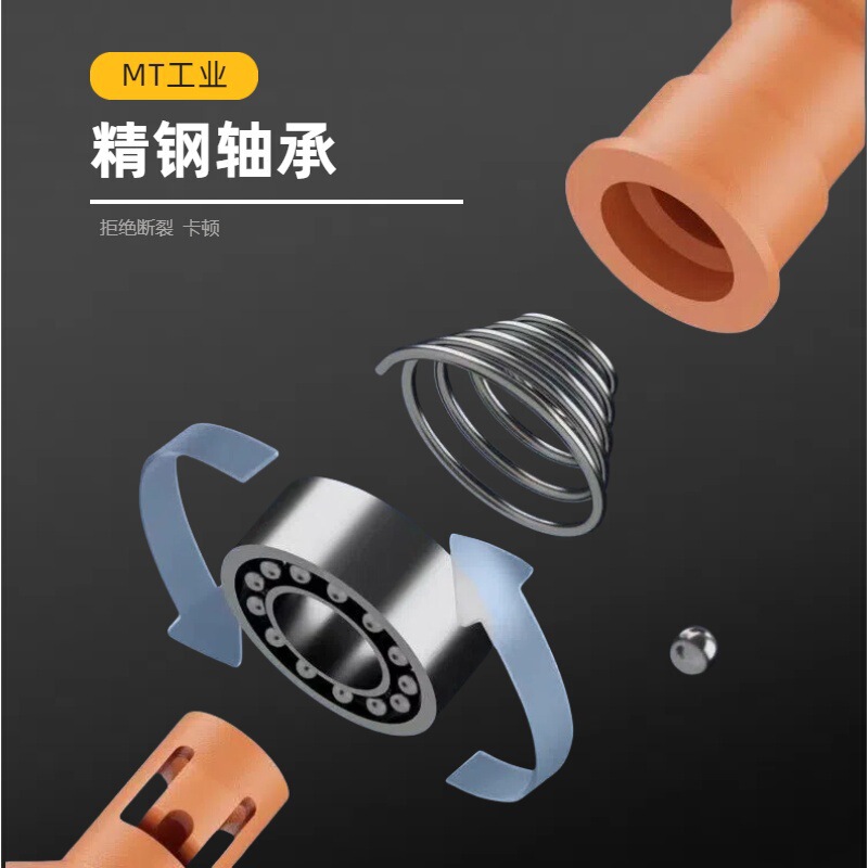 竞速钢丝轴承跳绳可计数自锁考试训练专用跳绳成人学生体育用品|undefined
